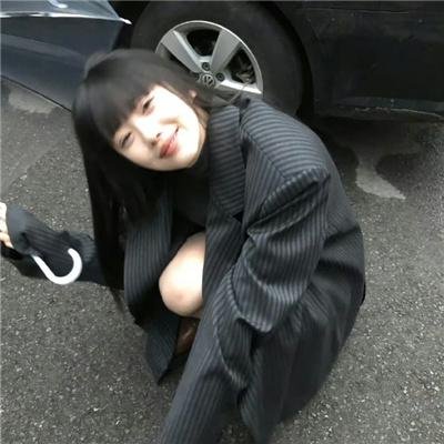 女人贞慧